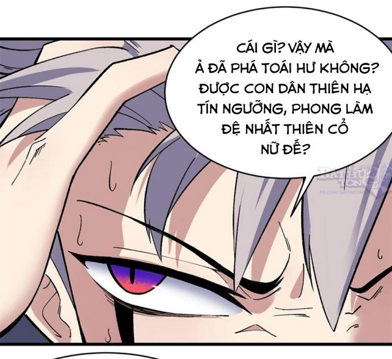 Vạn Cổ Tối Cường Tông Chapter 49 - Trang 30