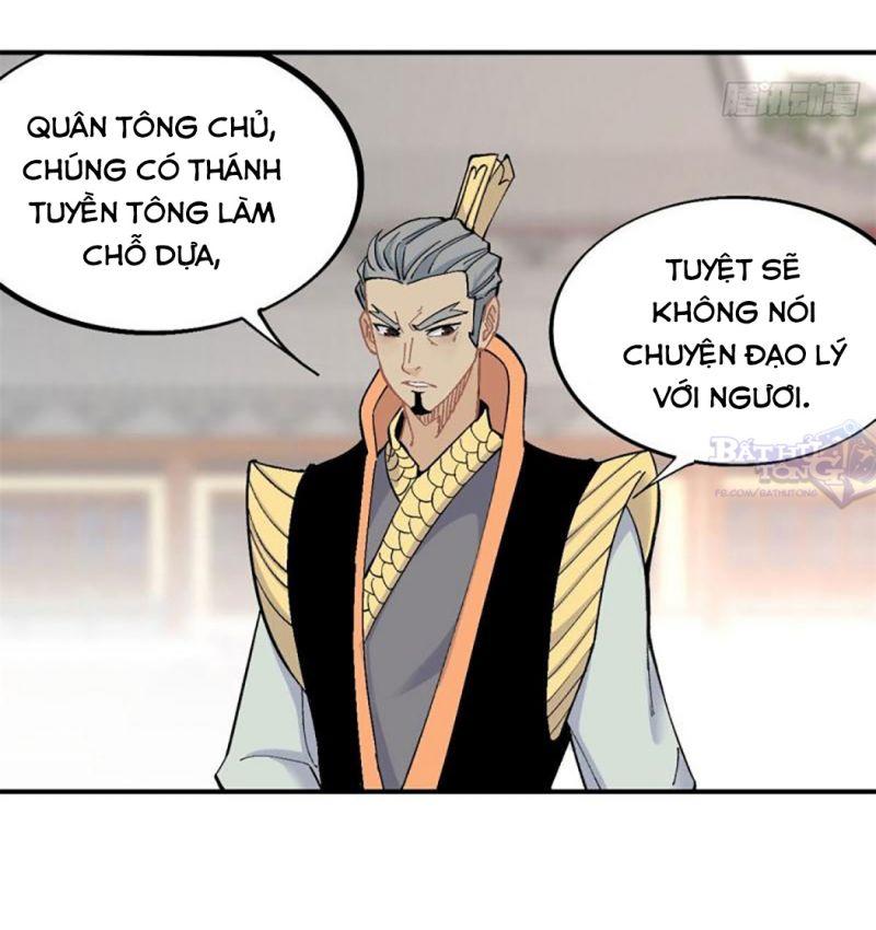 Vạn Cổ Tối Cường Tông Chapter 31 - Trang 7