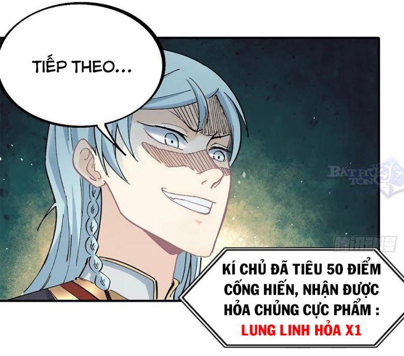 Vạn Cổ Tối Cường Tông Chapter 42 - Trang 9