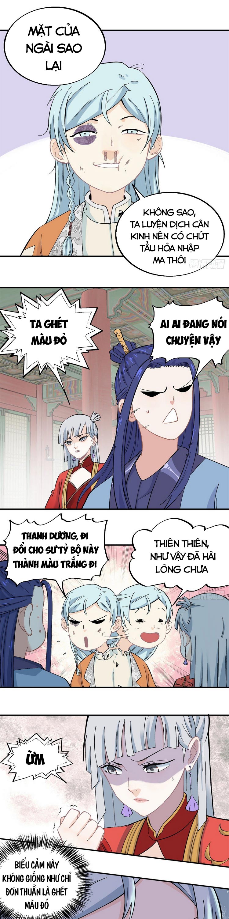 Vạn Cổ Tối Cường Tông Chapter 27 - Trang 1