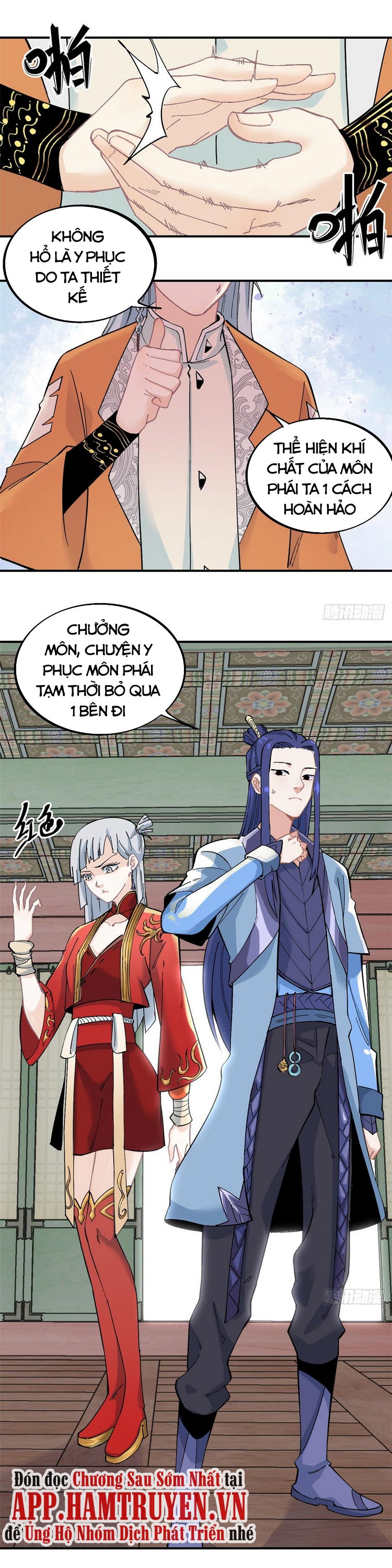 Vạn Cổ Tối Cường Tông Chapter 27 - Trang 0