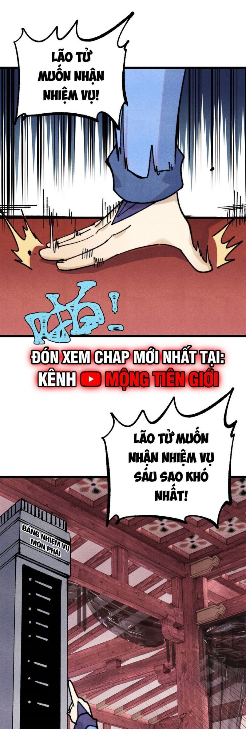 Vạn Cổ Tối Cường Tông Chapter 352 - Trang 1