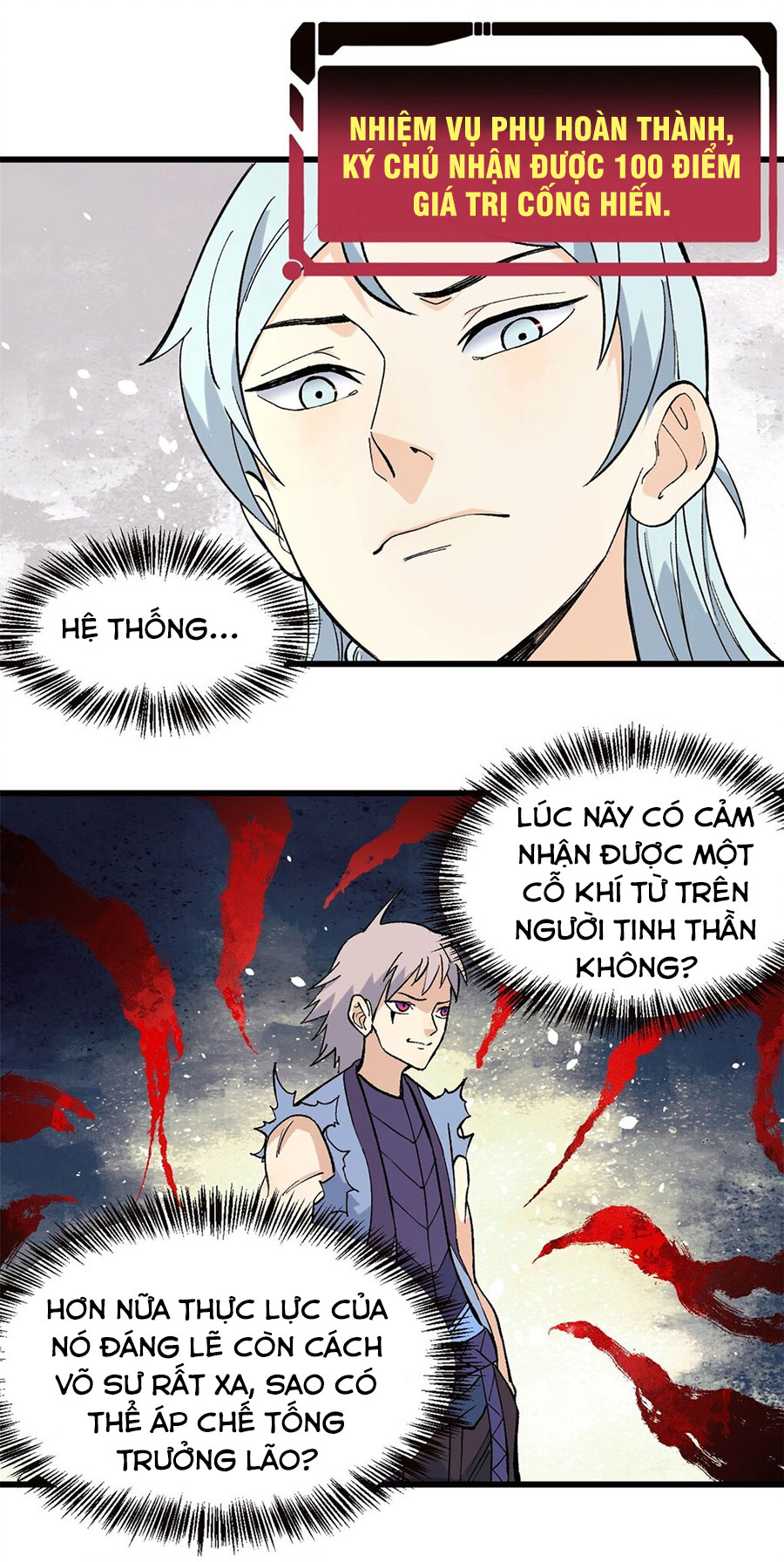 Vạn Cổ Tối Cường Tông Chapter 70 - Trang 21