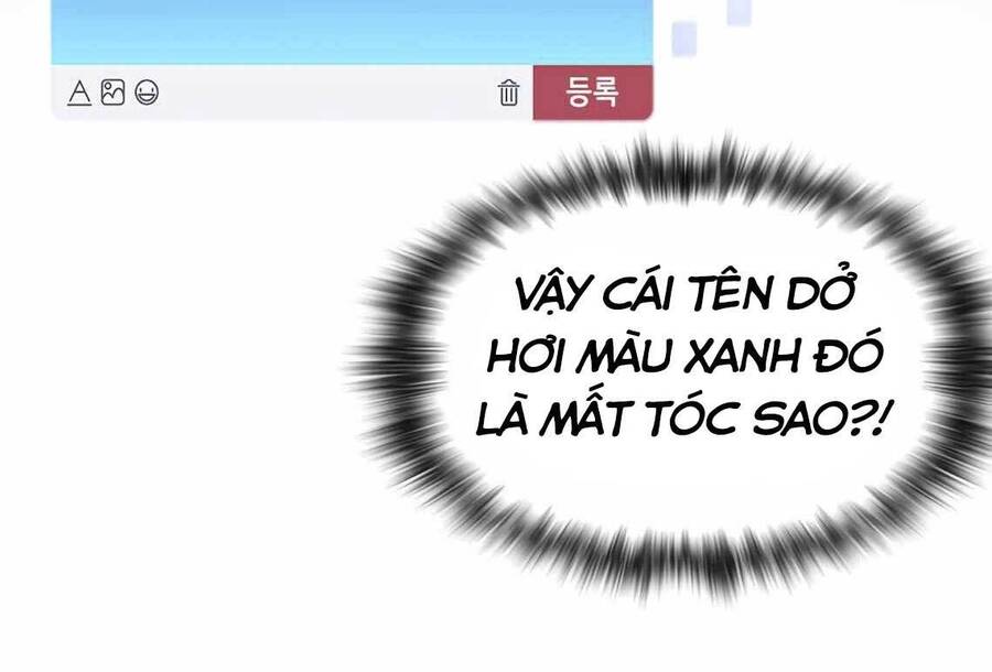 Mắc Kẹt Trong Tòa Tháp Thử Thách Chapter 25 - Trang 74