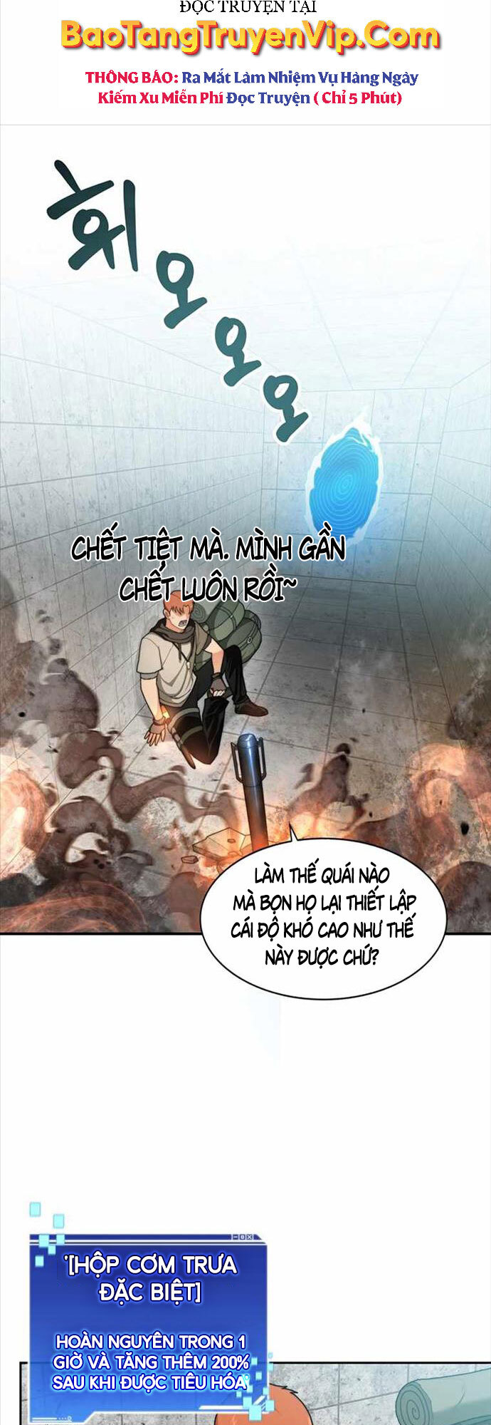 Mắc Kẹt Trong Tòa Tháp Thử Thách Chapter 4 - Trang 5