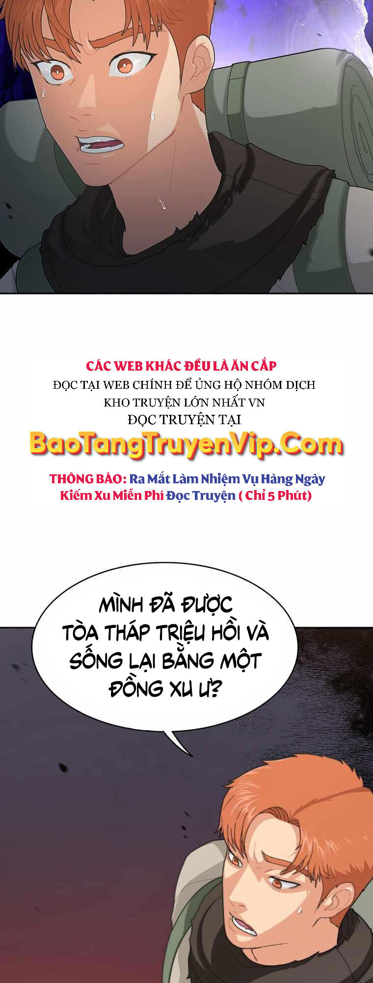 Mắc Kẹt Trong Tòa Tháp Thử Thách Chapter 2 - Trang 5