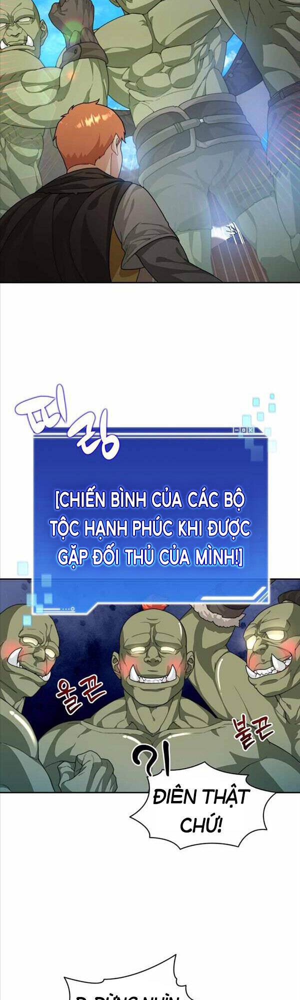 Mắc Kẹt Trong Tòa Tháp Thử Thách Chapter 11 - Trang 12