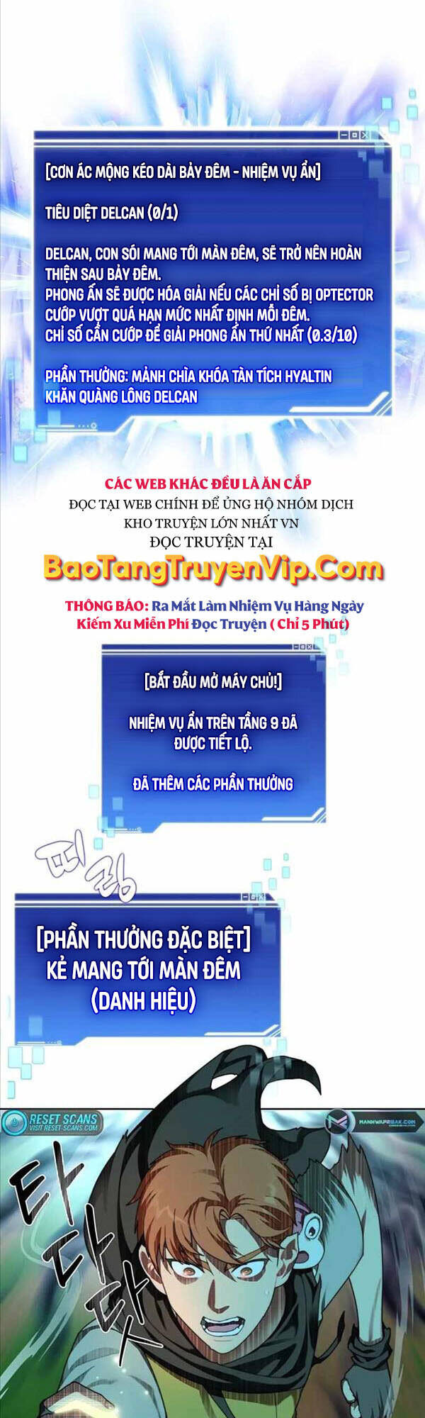 Mắc Kẹt Trong Tòa Tháp Thử Thách Chapter 15 - Trang 0