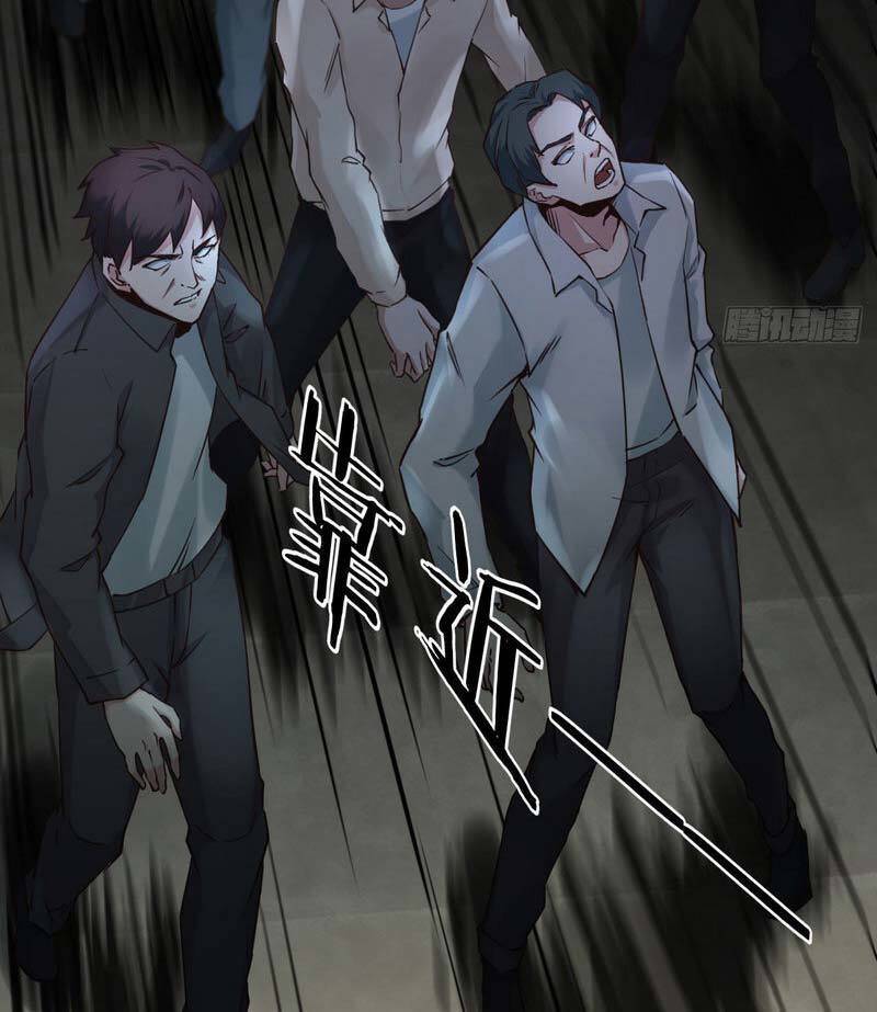 Từ Hồng Nguyệt Khai Thủy Chapter 3 - Trang 51