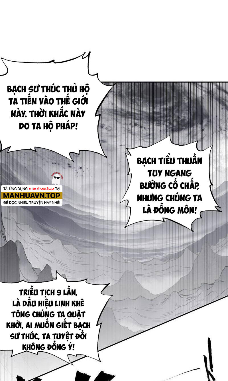 Nhất Niệm Vĩnh Hằng Chapter 91.5 - Trang 1