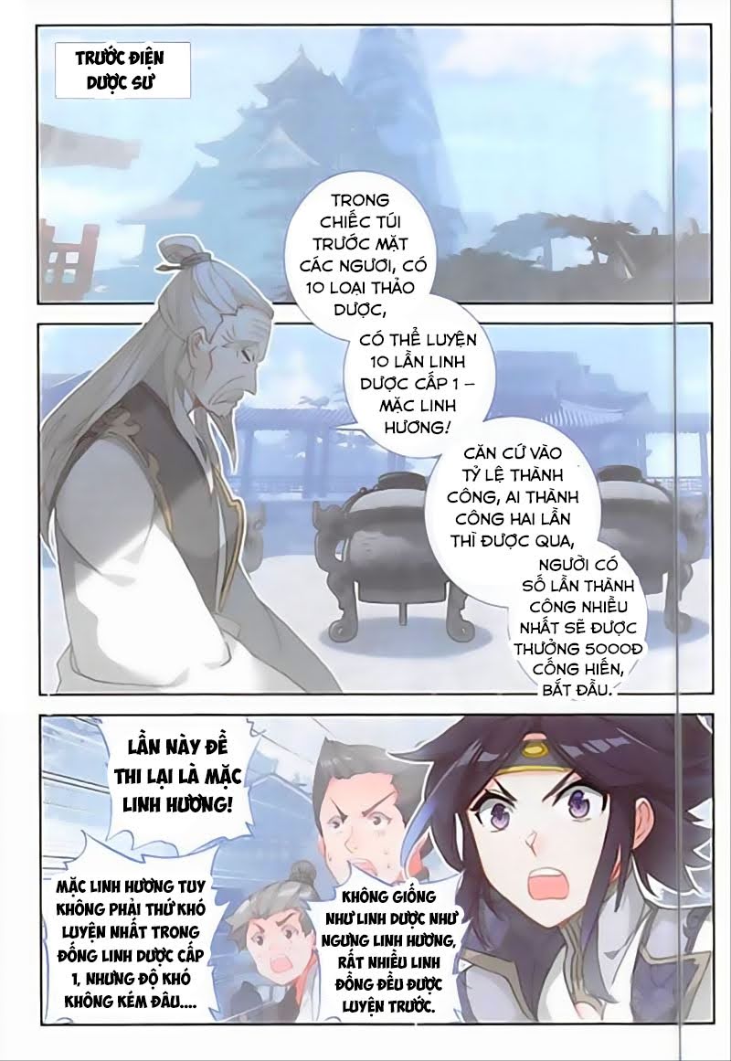 Nhất Niệm Vĩnh Hằng Chapter 31 - Trang 1