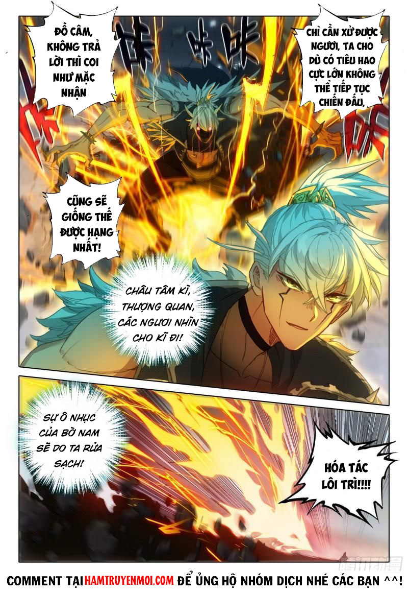 Nhất Niệm Vĩnh Hằng Chapter 56 - Trang 11