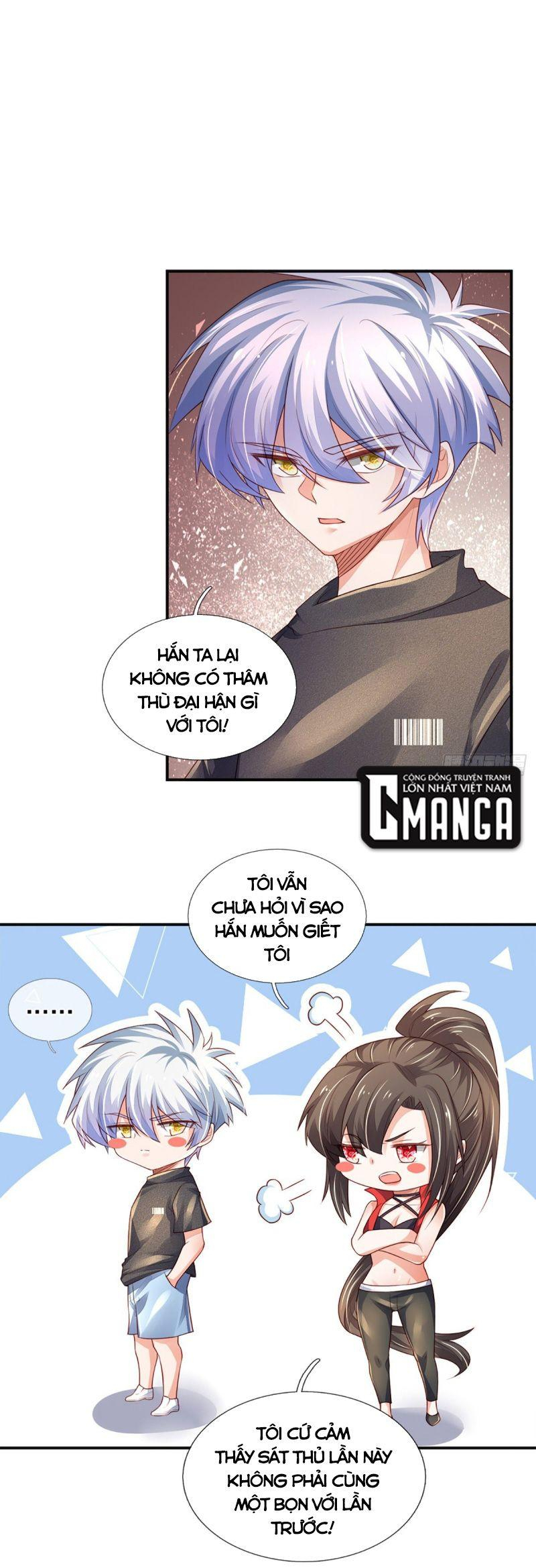 Luyện Thể Trăm Nghìn Tầng Chapter 37 - Trang 0