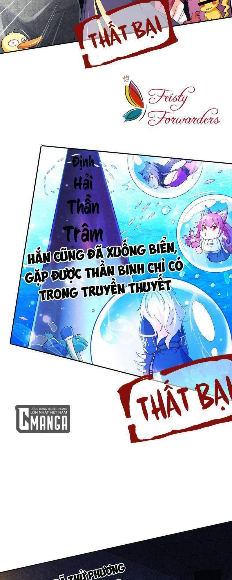 Sau Khi Tu Luyện, Ta Biến Thành Ma Tôn Xương Khô Chapter 8 - Trang 12