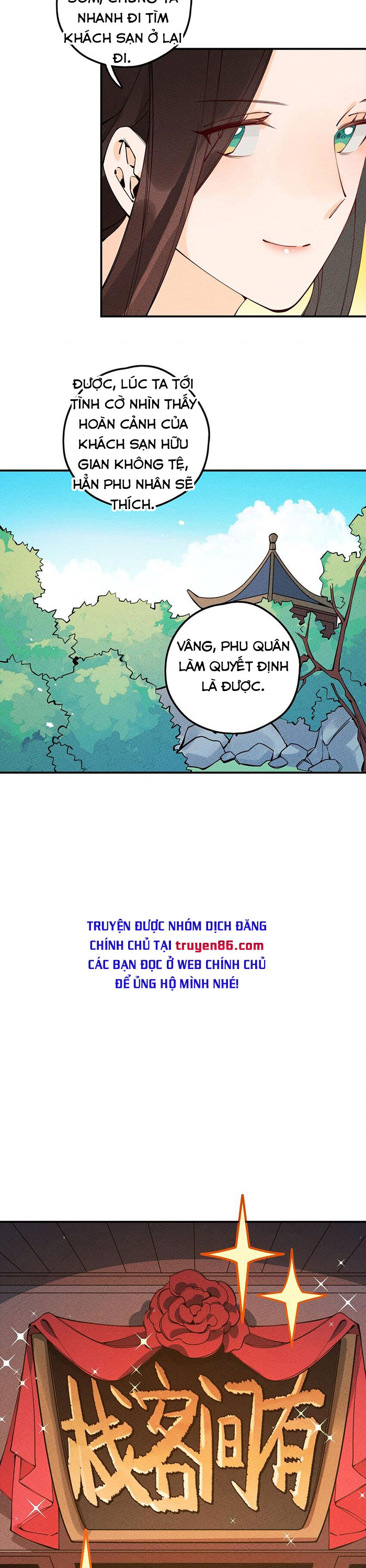 Là Thánh Hoàng Chính Đạo, Ta Cưới Ma Tôn Tà Đạo？！ Chapter 12 - Trang 4