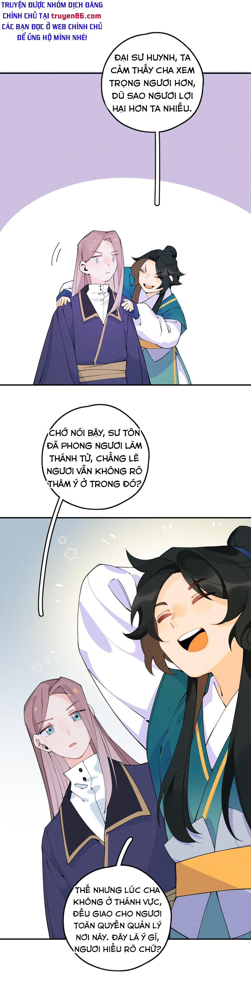 Là Thánh Hoàng Chính Đạo, Ta Cưới Ma Tôn Tà Đạo？！ Chapter 7 - Trang 25