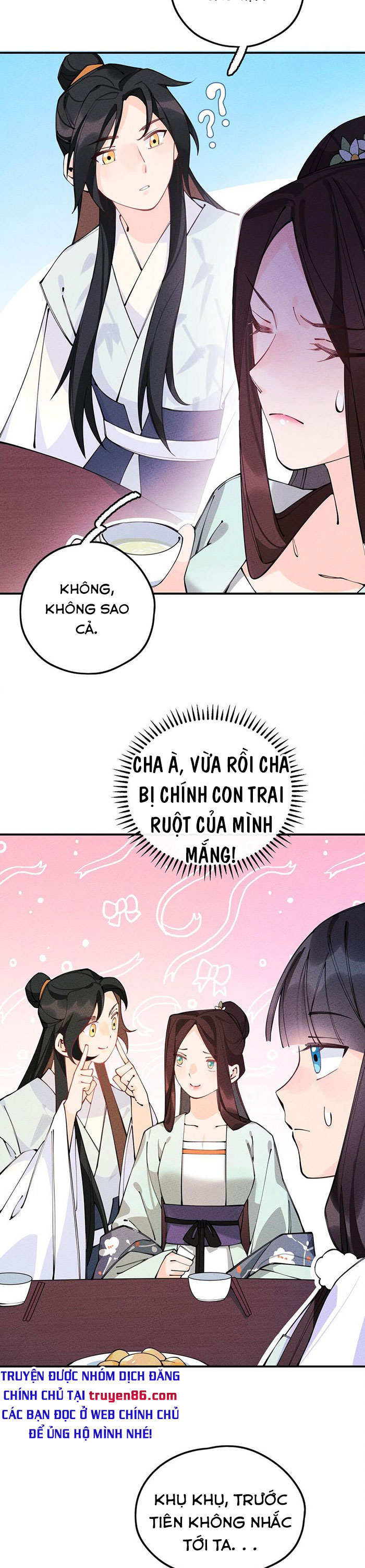 Là Thánh Hoàng Chính Đạo, Ta Cưới Ma Tôn Tà Đạo？！ Chapter 12 - Trang 21