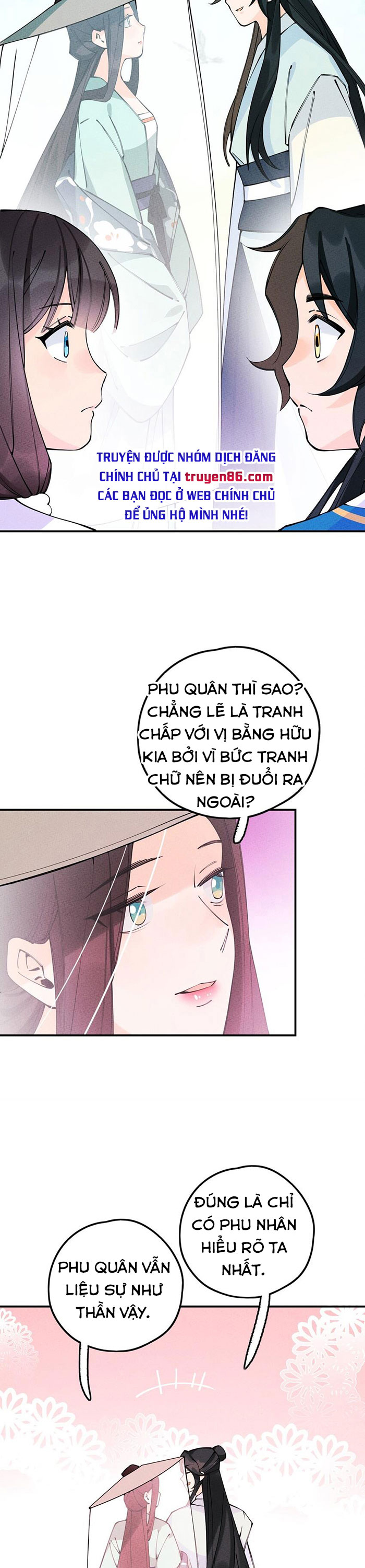 Là Thánh Hoàng Chính Đạo, Ta Cưới Ma Tôn Tà Đạo？！ Chapter 14 - Trang 4