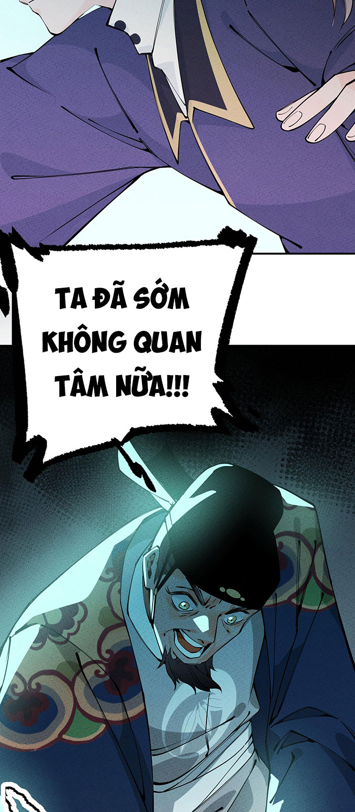 Là Thánh Hoàng Chính Đạo, Ta Cưới Ma Tôn Tà Đạo？！ Chapter 18 - Trang 16