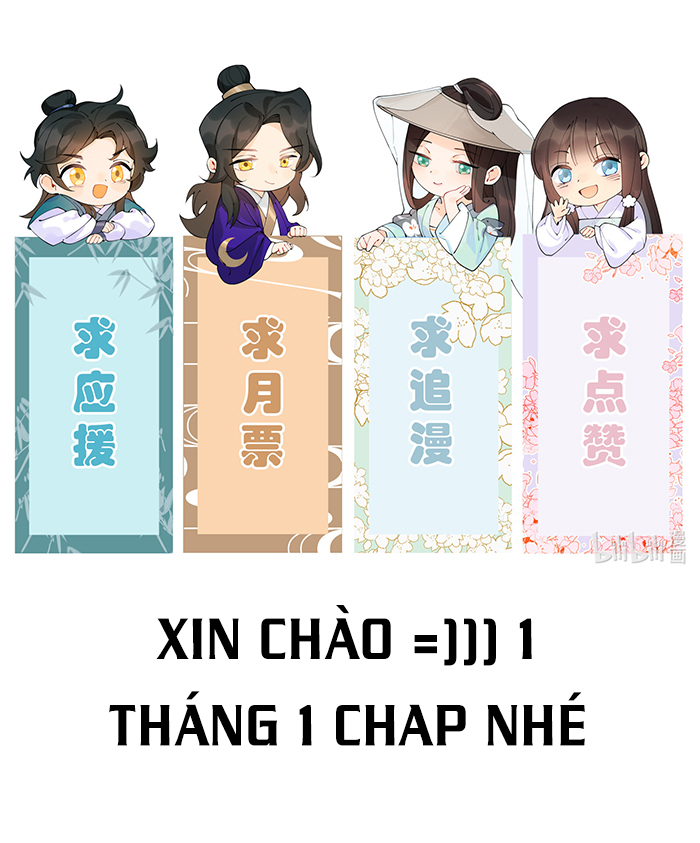 Là Thánh Hoàng Chính Đạo, Ta Cưới Ma Tôn Tà Đạo？！ Chapter 18 - Trang 69