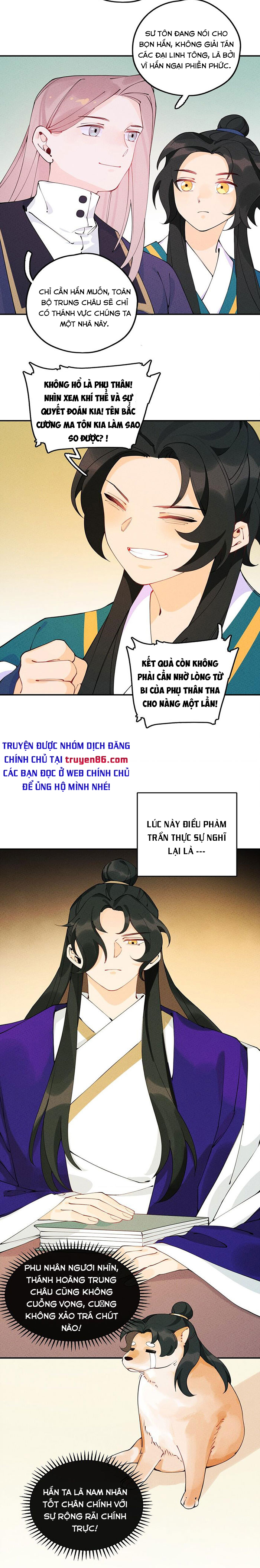 Là Thánh Hoàng Chính Đạo, Ta Cưới Ma Tôn Tà Đạo？！ Chapter 9 - Trang 8