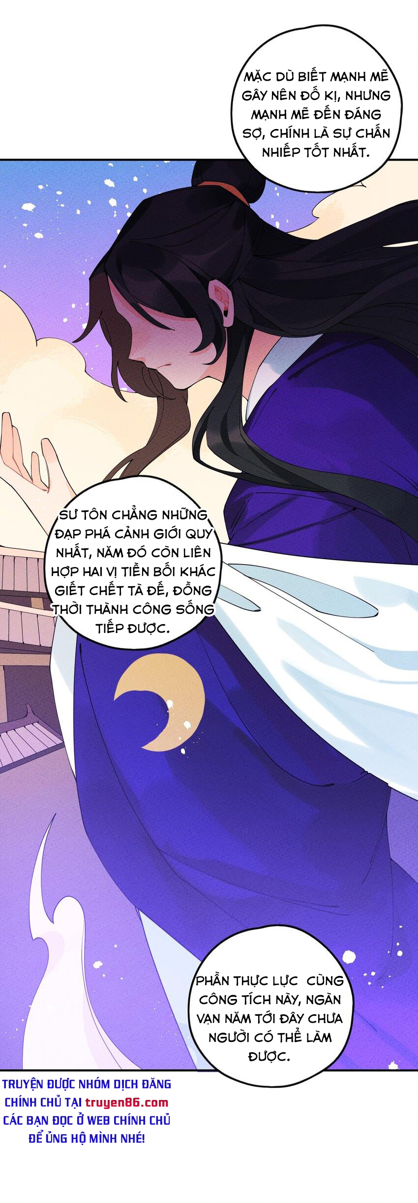 Là Thánh Hoàng Chính Đạo, Ta Cưới Ma Tôn Tà Đạo？！ Chapter 7 - Trang 19