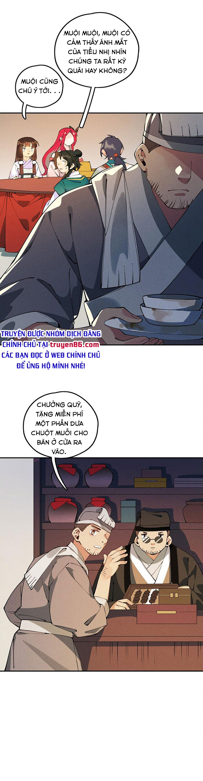 Là Thánh Hoàng Chính Đạo, Ta Cưới Ma Tôn Tà Đạo？！ Chapter 10 - Trang 21