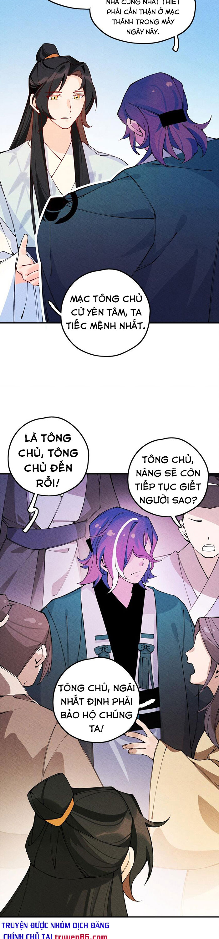 Là Thánh Hoàng Chính Đạo, Ta Cưới Ma Tôn Tà Đạo？！ Chapter 13 - Trang 10