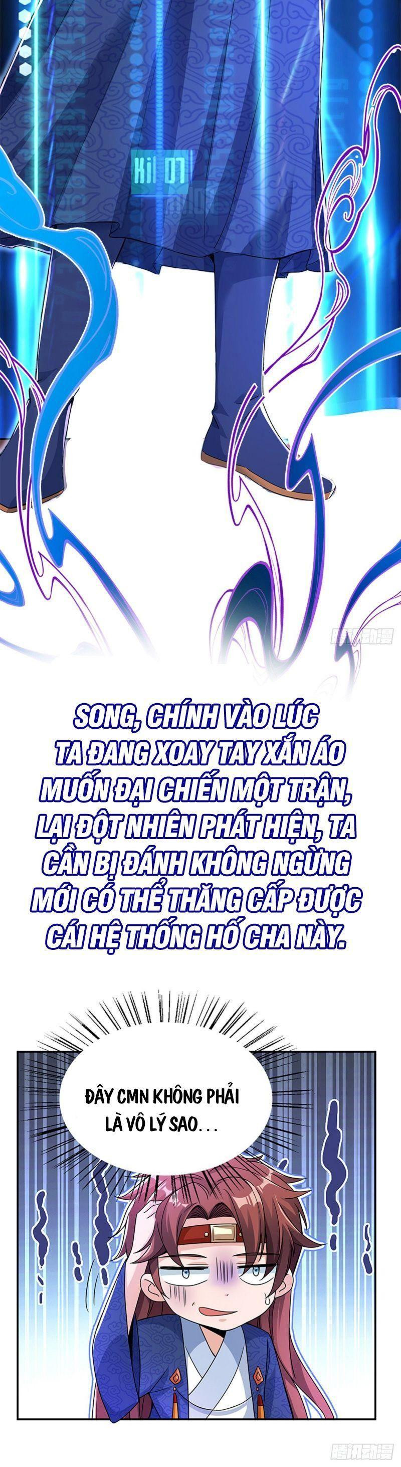 Sự Phụ Của Ta Là Loli Chapter 0 - Trang 1