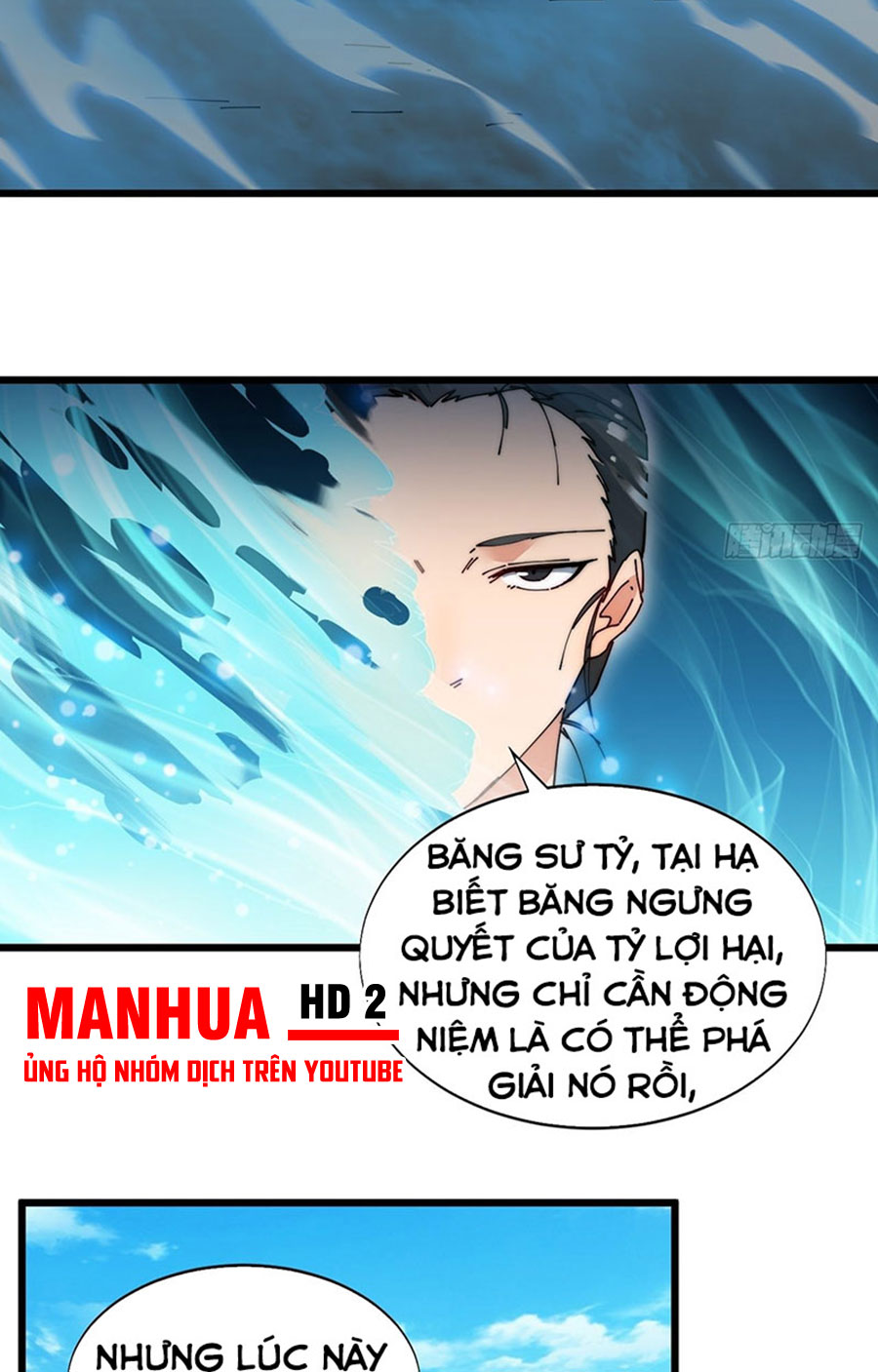 Võ Lăng Cửu Thiên Chapter 15 - Trang 13