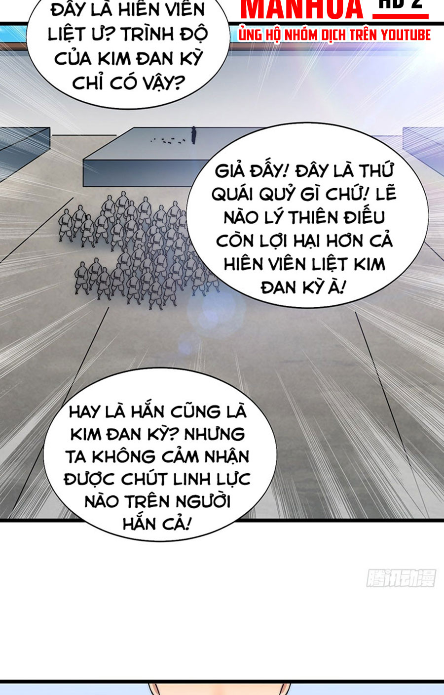 Võ Lăng Cửu Thiên Chapter 15 - Trang 6