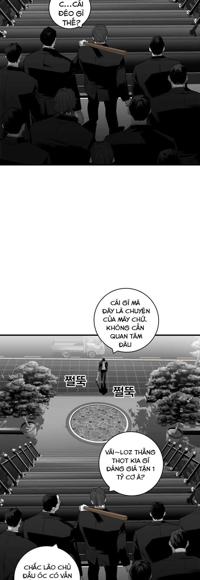 Quảng Trường Máu Chapter 29 - Trang 22