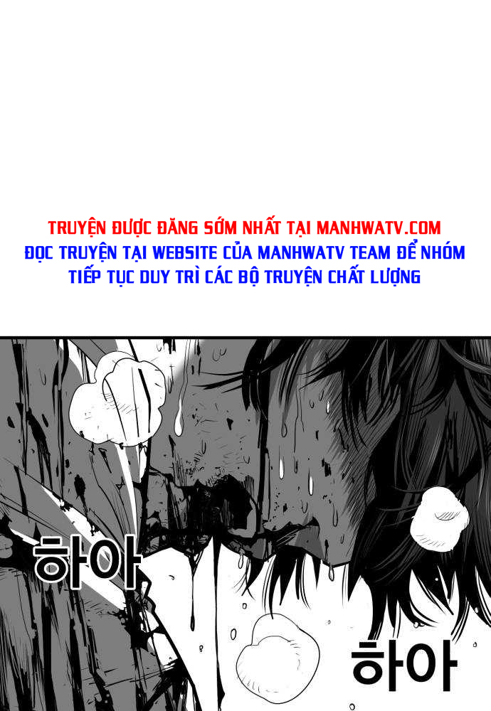 Quảng Trường Máu Chapter 54 - Trang 1