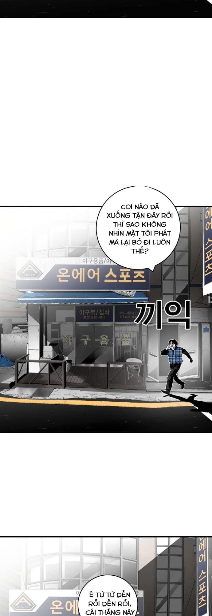 Quảng Trường Máu Chapter 27 - Trang 43