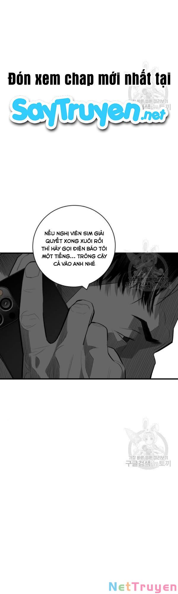 Quảng Trường Máu Chapter 62 - Trang 40