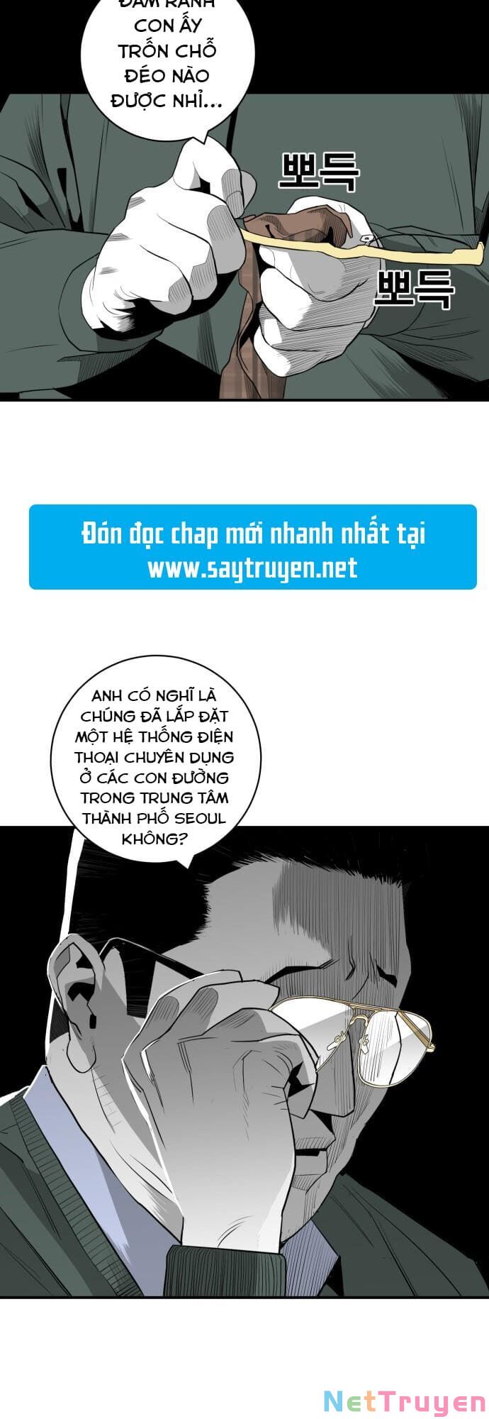 Quảng Trường Máu Chapter 22 - Trang 14