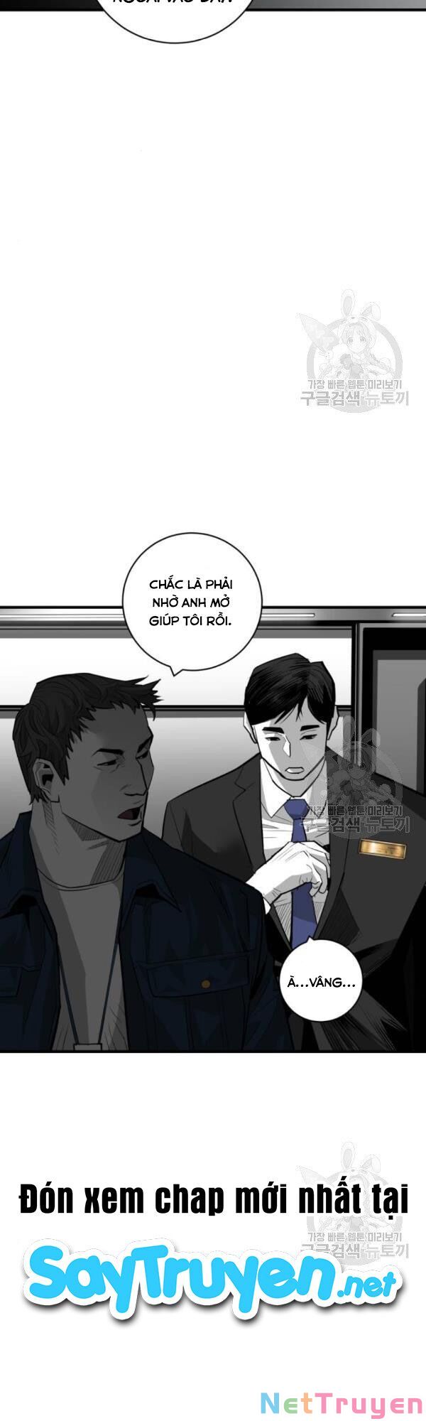 Quảng Trường Máu Chapter 63 - Trang 20