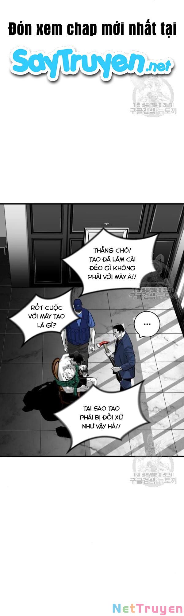 Quảng Trường Máu Chapter 61 - Trang 41