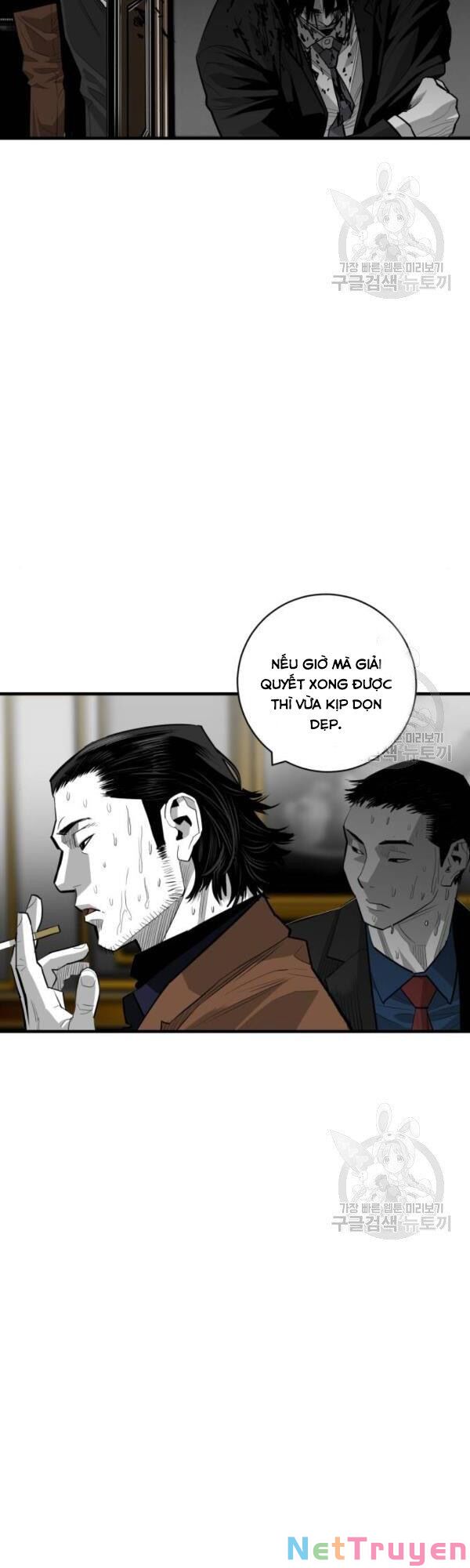 Quảng Trường Máu Chapter 62 - Trang 5