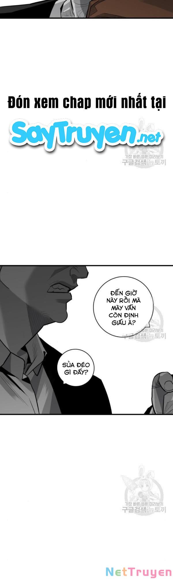 Quảng Trường Máu Chapter 60 - Trang 28