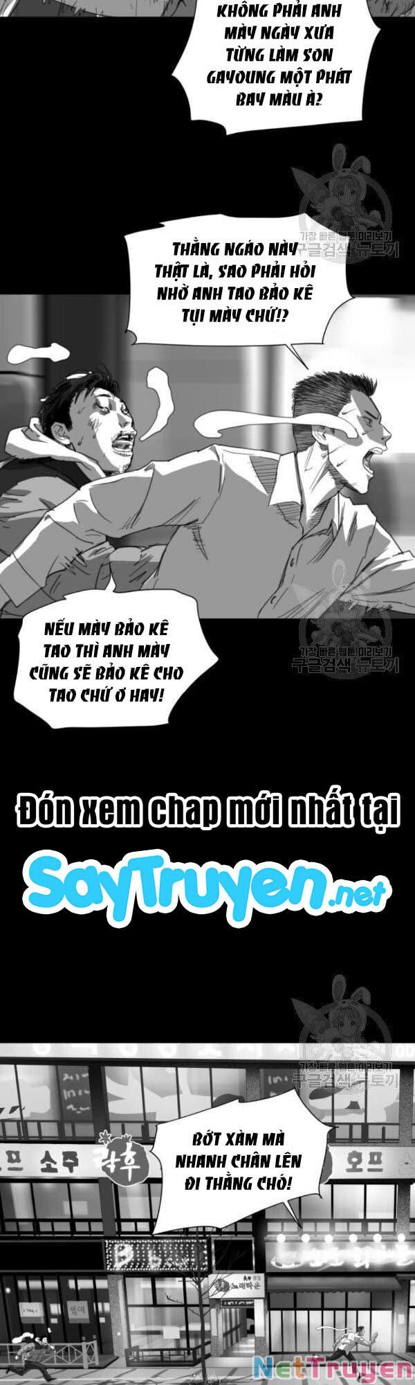 Quảng Trường Máu Chapter 63 - Trang 101