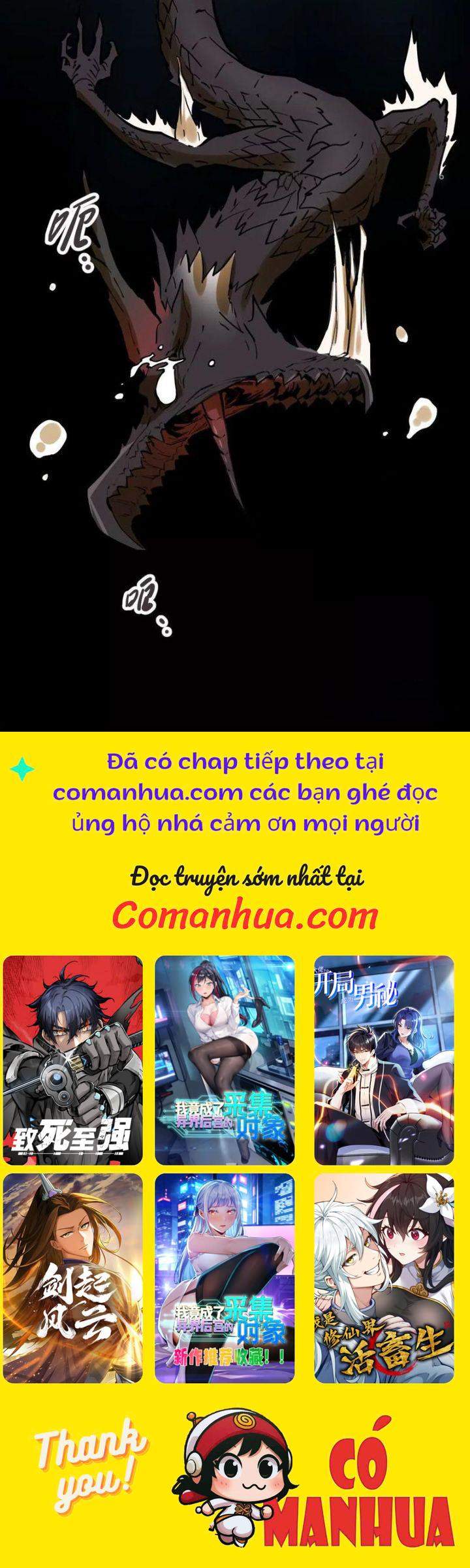 Tông Môn Của Ta Có Triệu Điểm Mạnh Chapter 60 - Trang 13