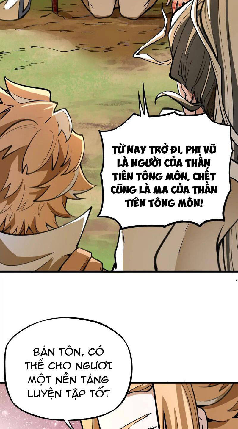 Tông Môn Của Ta Có Triệu Điểm Mạnh Chapter 5 - Trang 3