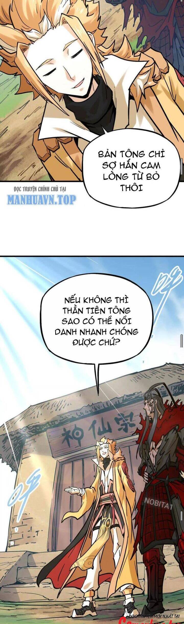 Tông Môn Của Ta Có Triệu Điểm Mạnh Chapter 32 - Trang 22