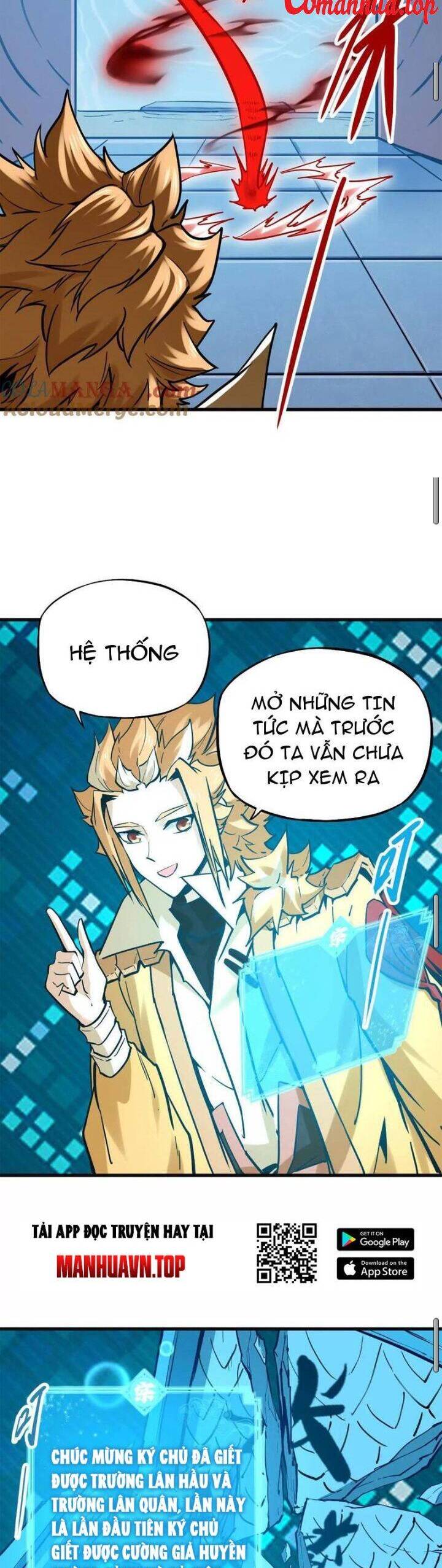 Tông Môn Của Ta Có Triệu Điểm Mạnh Chapter 33 - Trang 9