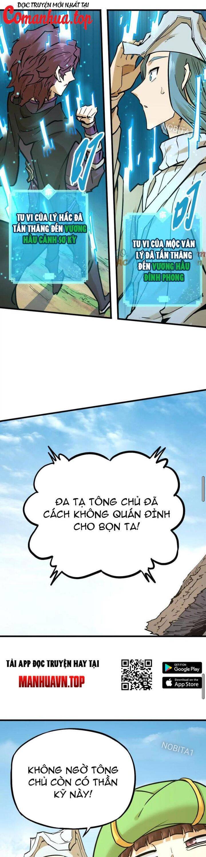 Tông Môn Của Ta Có Triệu Điểm Mạnh Chapter 34 - Trang 20