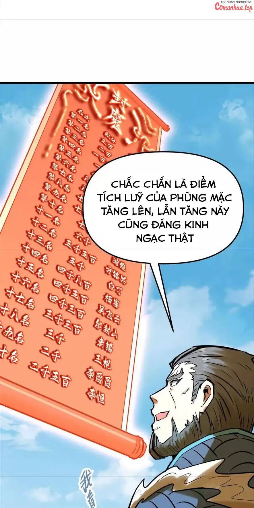 Tông Môn Của Ta Có Triệu Điểm Mạnh Chapter 45 - Trang 14