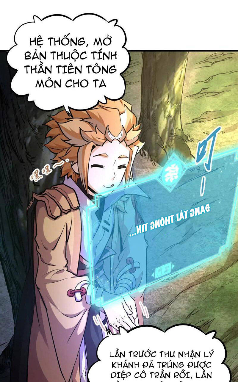 Tông Môn Của Ta Có Triệu Điểm Mạnh Chapter 5 - Trang 40