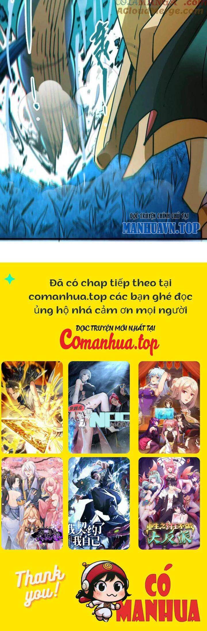 Tông Môn Của Ta Có Triệu Điểm Mạnh Chapter 50 - Trang 23