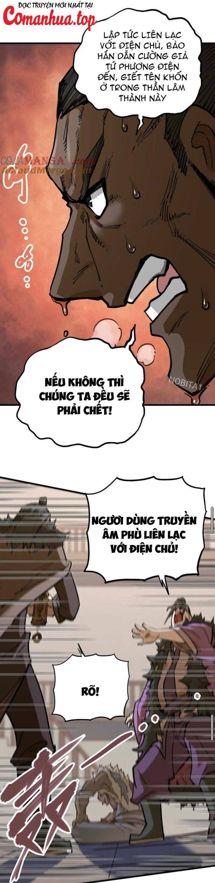 Tông Môn Của Ta Có Triệu Điểm Mạnh Chapter 37 - Trang 17